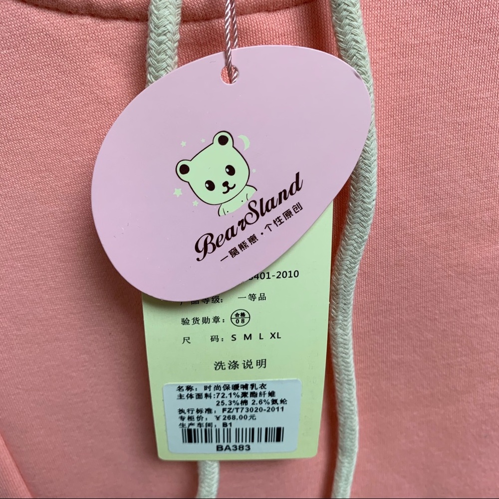 NWT Bearsland Maternity Nursing Sweatshirt Hoodie - Picture 10 of 15